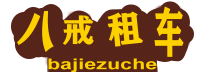 京牌租赁公司-北京正规京牌出租中介平台